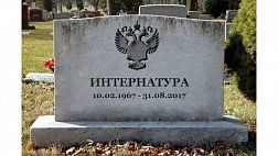 Свершилось! Ординатура на 5 лет